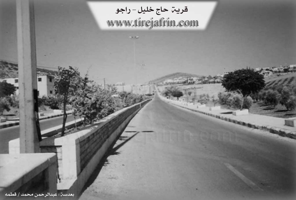 Photo of Ĥec Xelîl